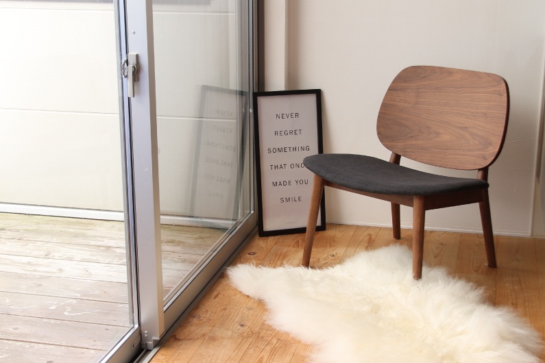 koti Lounge Chair