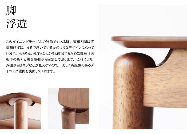 koti Lounge Chair