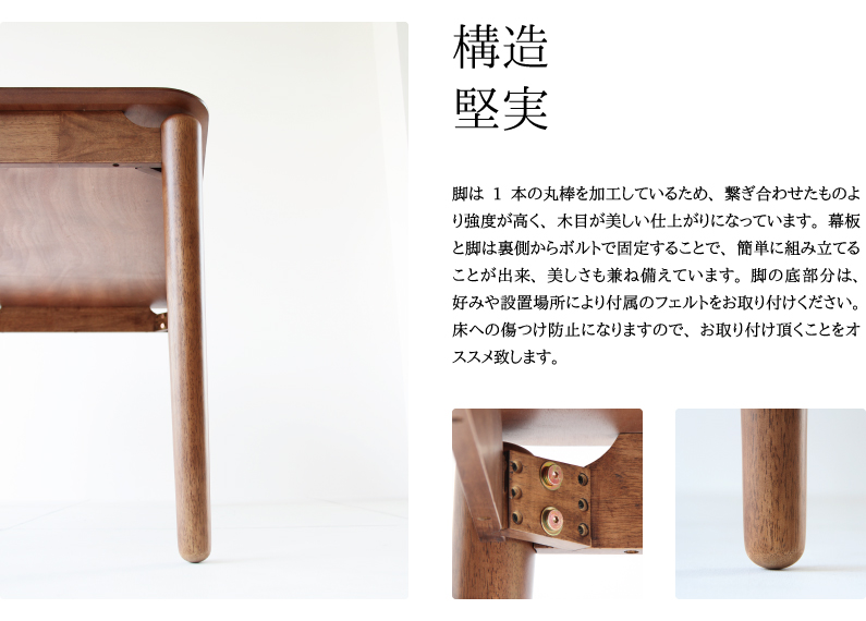 koti Lounge Chair